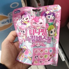 알쏭달쏭 티니핑 키링바스볼 러블리