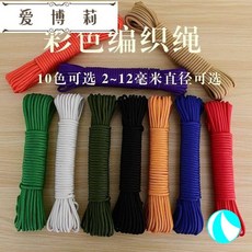 55519e9baaacf360f3c9b926d2cbb612e9c4ea460a13d8ef07dc3e505f84.jpg