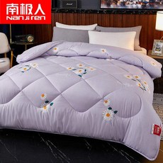 b8bcc3007f27c5080d9863c477b57400968d41e7b3404f31f8ddd384b705.jpg