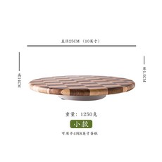 2단생크림케이크