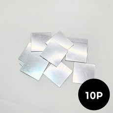 WSD 미니 거울 스티커 사각 아크릴 붙이는 휴대용 거울, 10개, 사각형 10개, 사각형