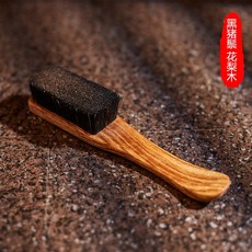 문완솔 돼지 갈기 털 안빠져 호두 소금강 특대호 넓히기 상색 지성 천연 수제 청소, 1, 화리다 블랙 돼지갈기