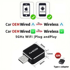 CarAiBOX 오리지널 유선 카플레이 안드로이드 오토무선 어댑터 플레이 및 플러그 자동차 액세서리 2 인 1, 01 C12
