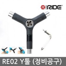 EWZ640681와이툴/Y툴/크루져보드/스케이트보드/정비공구/정비용