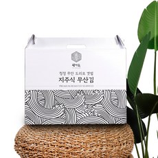 담미소 무안 도리포 명품 곱창 돌김 & 재래김 1속 (10봉 100장), 1box, 돌김 반반2속 선물세트