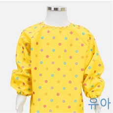 EW5E6C95 긴소매 아술 놀이 유아 방수 아기전신 긴팔 장화 항공 앞치마 긴팔턱받이 전신 분리형 핑거페인트 아기앞치마 슈트 에그톡 미술 유치원 아동 가운 물감 용품 어린이집 초등 일체형 키미티즈 상의 학원 키즈 ae-03374 걸음마보조기 bay-b 물감놀이