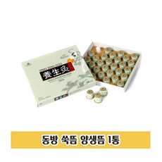 25af41e3bac9aa4e32b1f38063b2928619a85d1b5fdb8f1ee4d2112bc010.jpg