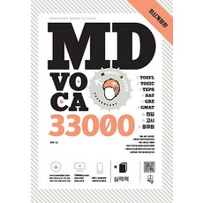 c540ace0dd60ab665554a0b22e8c0e924e93e498764bdd2863147f3db243.jpg