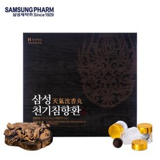 dff8819cc3eb7c5e10cfba8a7385703ba2a2909d073b52fd837109e3cd2e.jpg