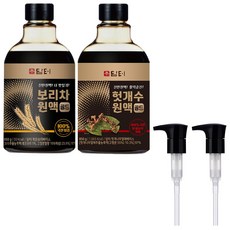 담터보리차원액