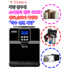 e48479314df4385916cb94b21c3b63843163a0a9d932a14b64b8a0f17559.png