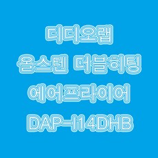 de6a3fdd5419ceb94845a3992d536bf1b4575220a2c0f909e9689aa428a6.jpg