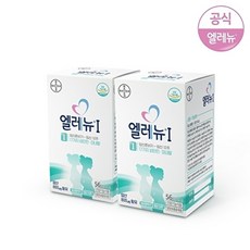 바이엘 엘레뉴 1단계 56정 2개