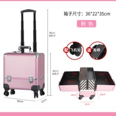 혼주메이크업출장