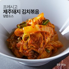신일프레시고