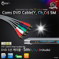 dvi5선
