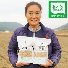 [햇곡] 국산 유기농 귀리, 3kg (1kgx3봉), 1개