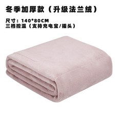 6abef6268c87514d228e6d07357fa7260340b180834a26ef5e2fa8568ed5.jpg