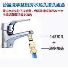58b22aaef670a64f629508b6b451cb5f84dc2d86a500a1d562a4f1575257.jpg
