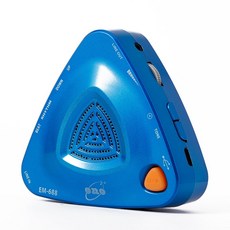 사람의목소리는빛보다멀리간다