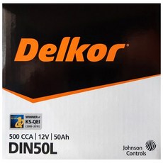 델코 DIN50L 자동차배터리 폐반납 (내차 밧데리 확인후 구매 필수), DIN50L_공구대여_폐전지반납