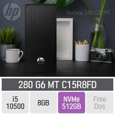 HP 데스크탑 프로데스크 280 G6 MT C15R8FD i5-10500 [이벤트 HDD1TB 무상업그레이드], RAM 8GB + SSD 512GB