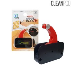 문쾅방지 가정용 설치형 방문안전락 문틈보호대