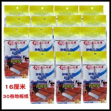 5f8eba2b1edeb39505dc03cf0dd95ed11c69632a5a31085fddc1fb7f4d8f.jpg