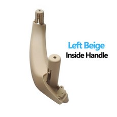 bmwx4도어스텝커버부품