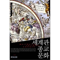 대부도서커스
