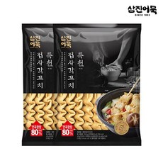 [KT알파쇼핑][삼진어묵] 특천 접사각꼬치 x 2개, 상세참조