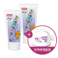 네네덴트 어린이 무불소치약 2P [사은품 치약짜개], 네네덴트 무불소치약 2개 (치약짜개 증정)