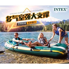 INTEX 래프팅용 고무보트 패들보트 대형 패밀리, 익스컬션4인 315cm