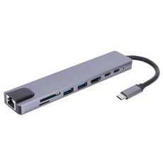 MacBook Pro 기가비트 LAN 도킹 스테이션 용 8 in 1 USB C HUB to HUB 2USB, 상세내용참조