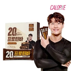 칼로바이 프로틴바 20g 초코넛크런치 1박스 고단백 간식 김종국 단백질바 김계란 에너지바, 1개, 330g