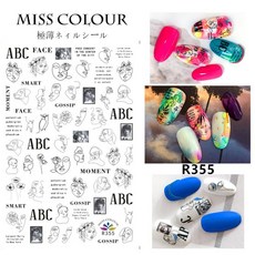무한도매 네일스티커 네일아트 스티커 시트지 3D 방수 거물급 INS 무드 큐트 프레시 플라워 팁, R355 피카소 캐릭터