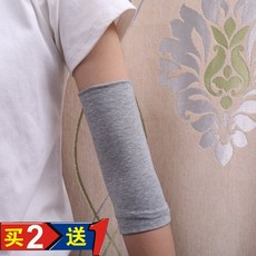 뿌리는스타킹흉터