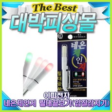0b67a9bc8cb24c0d6383b93526aea348bc333b875ecb4b4e98a415a9c412.jpg