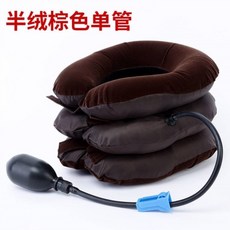 목 견인기 배게 치료기 목지지대 목기브스 견인 넥가드 감는 보호대 수직 머리 목보조기 목보호대 목디스크