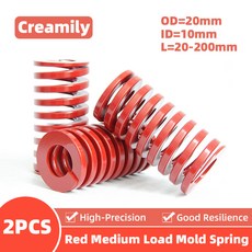 Creamily 2PCS Red Medium Load Die Springs Spiral Stamping Compression Helical Mould Outer Diameter, OD20mm ID10mm, 200mm, 2개
