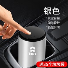 레이국민쓰레기통