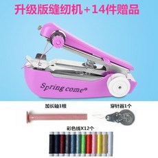 66f1077c3285f672738c8bf9f6fdb9b4b492b8ee7d9af96ac94fadd7d5a1.jpg