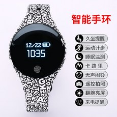 9199d8465705214f4761a56fa62d63fada3392d3b77f645dd10620ee3b15.jpg