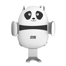 핸드폰주파집100충전기