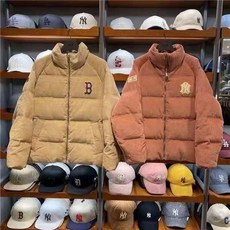 MLB 20 골덴 골지 남녀 심플 커플 다운재킷 E187