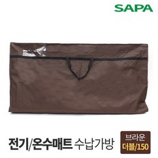 sapa온수매트