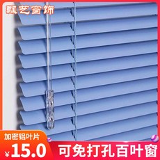 양산욕실리모델링