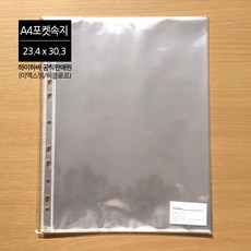 d851c1415b2c1792b49911072f3dd50eb3aeb00d2d03c83da9ee36f9e1db.jpg