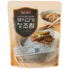 홈플러스 돼지고기 장조림 150g 한개