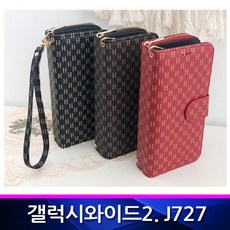 x1 -q55i일반je - qb55갤럭시와이드2[폰케이스[0H - FREE1P]H패턴]NEW신상품1EA생활용품소품b1-55액세서리지갑형a1 -yy55패션잡화액세서리 선물